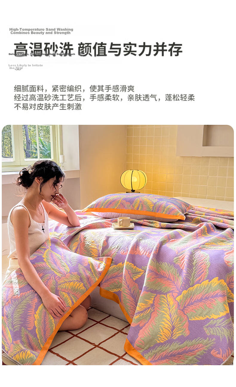 Hongdou Class A Cloud Feel Three-Layer Gauze Towel Blanket Thickened Air Conditioning Blanket Thin Blanket Nap Blanket 1.5*2m Rose Red 16