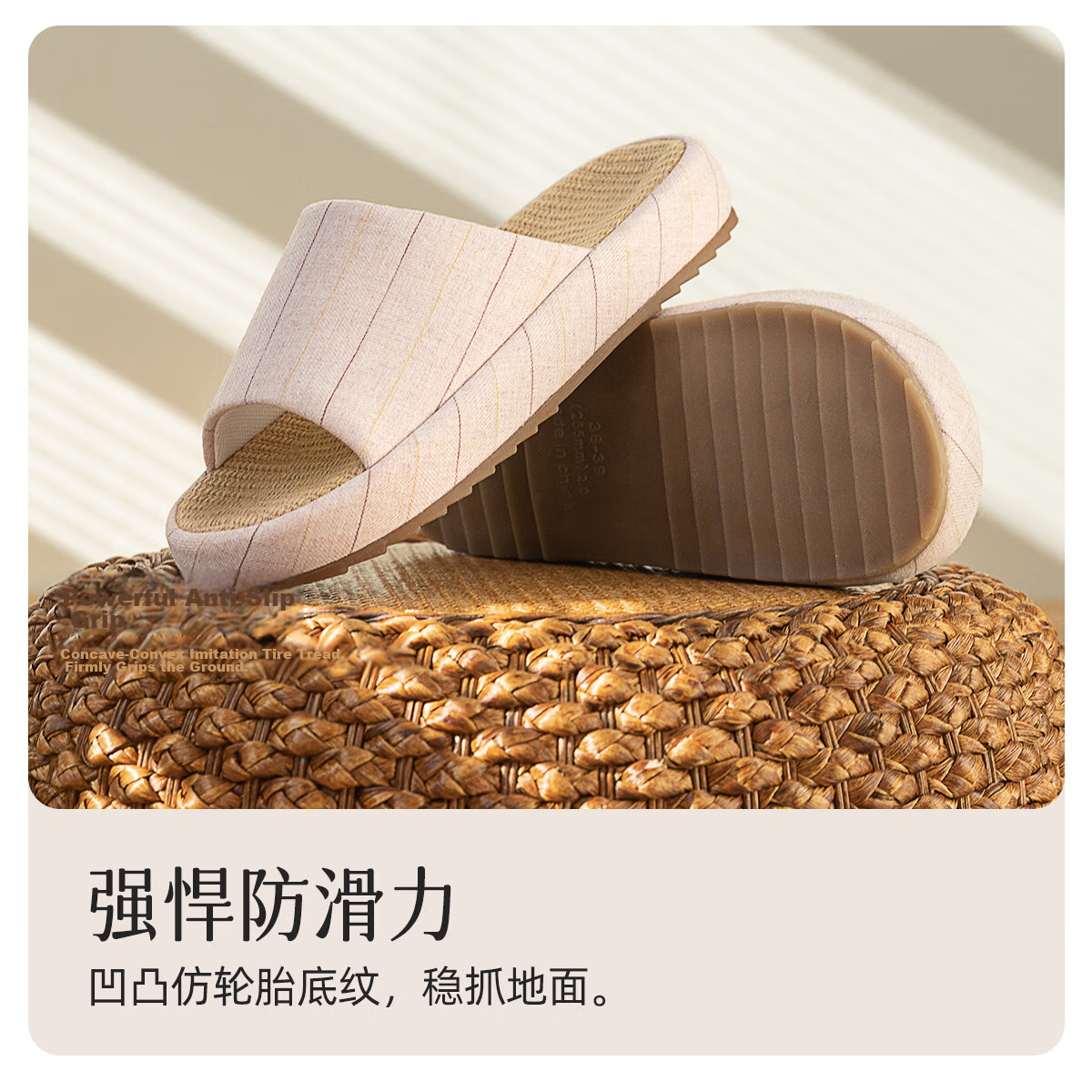 Lidani Thick Sole Linen Slippers with Beef Tendon Sole Indoor Home Wool Slippers 2026 New Rock Gray 42-43 12