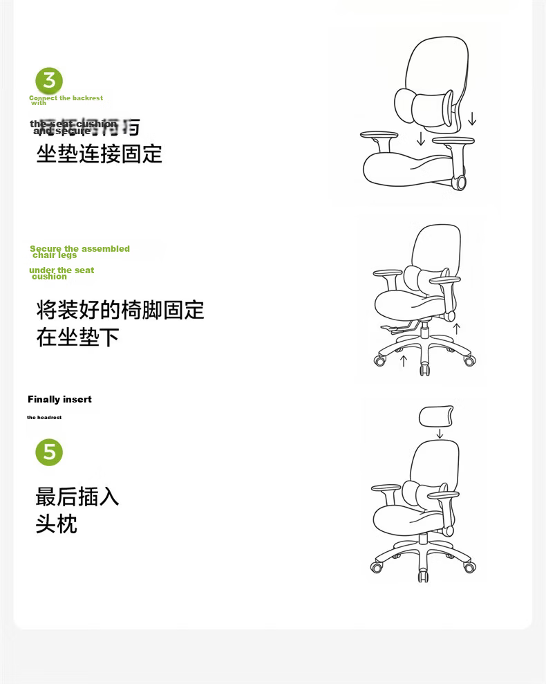 Xige E9 Study Chair Student Desk Computer Chair Ergonomic Seat for High School Students Age 12-18 Home Use 35