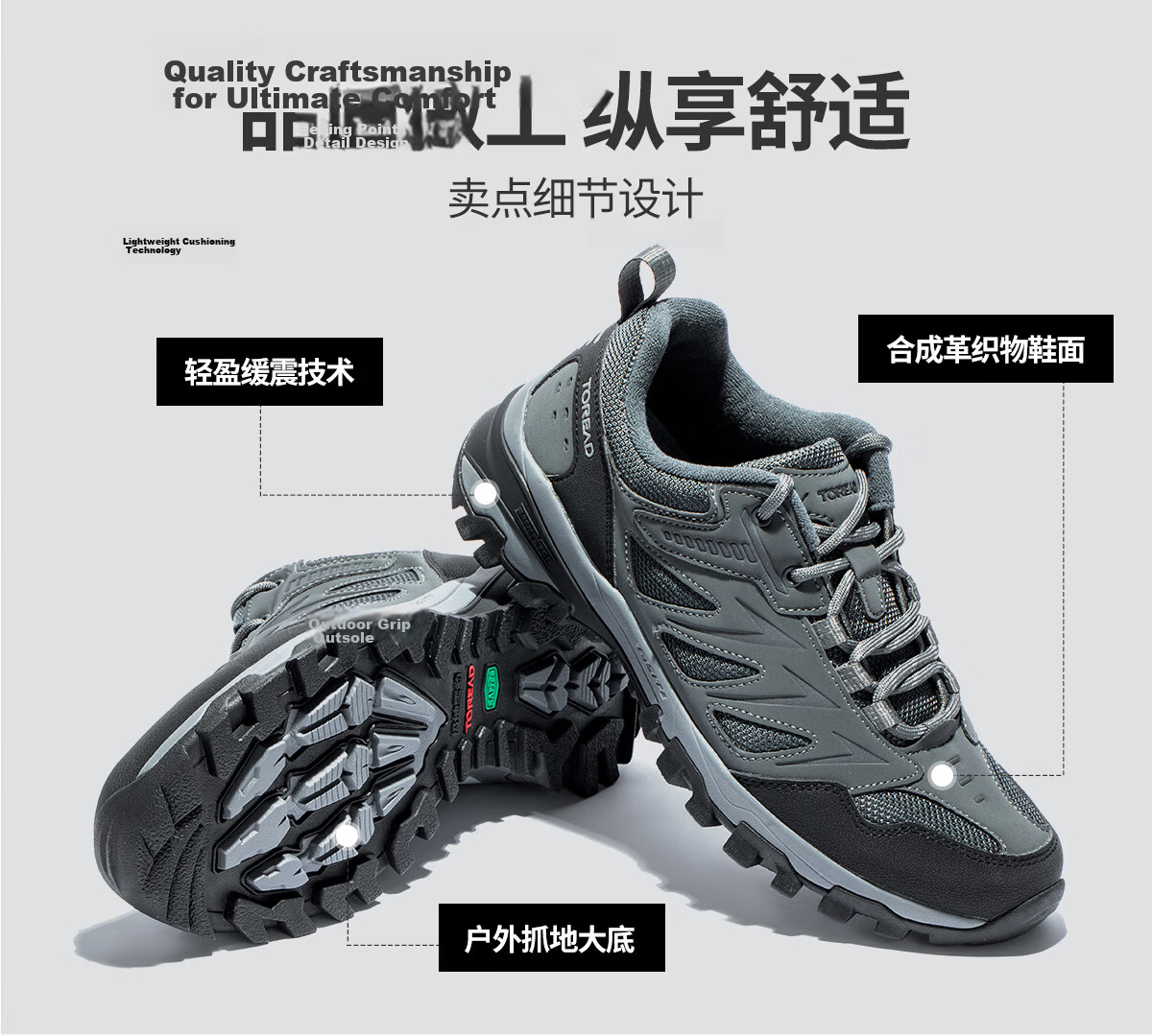 TOREAD Women's Hiking Shoes, Autumn And Winter Outdoor Non-Slip Wear-Resistant Mountaineering Shoes, Lightweight Comfortable Casual Sneakers TFAACN92920 3