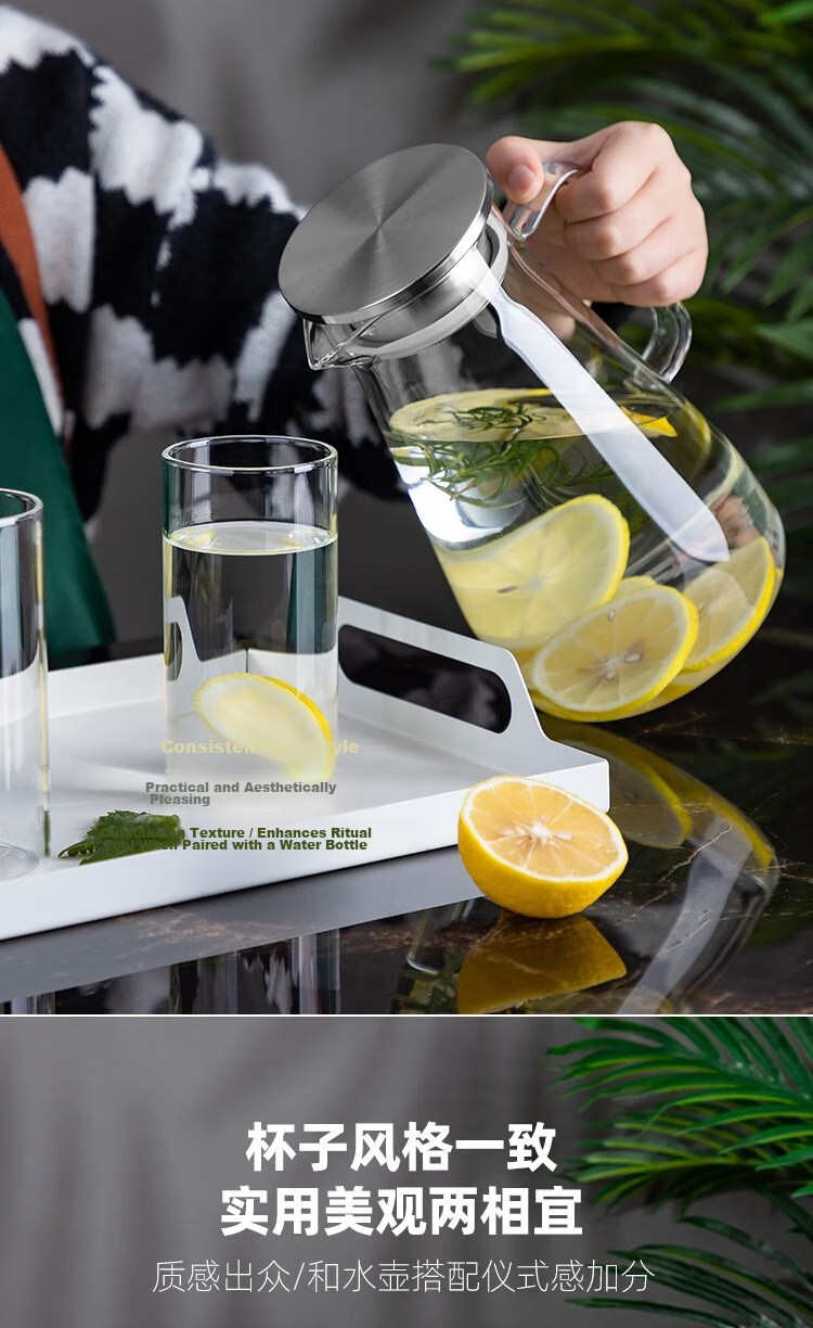 Banwu Life Large Capacity Glass Water Pitcher High Temperature Resistant Thickened Explosion-Proof Cold Water Jug Juice Pitcher 9