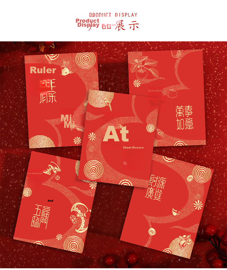 Befon Wedding Gift Money Envelopes, Door-Opening And Door-Closing Red Packets for Chinese Weddings, 30 Pieces, 9936 5