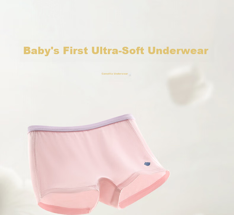 Babycare Camellia Children's Underwear, Baby Diaper Shorts, Boyshorts, Baby Summer Rose - White, 1 Piece, Size 90 2