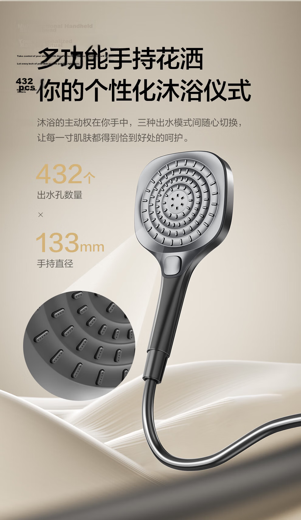 ARROW K520 Smart Bathroom Shower Set with Hot and Cold Pressure Boosting Spray Head and Digital Display AE34912GGW 20