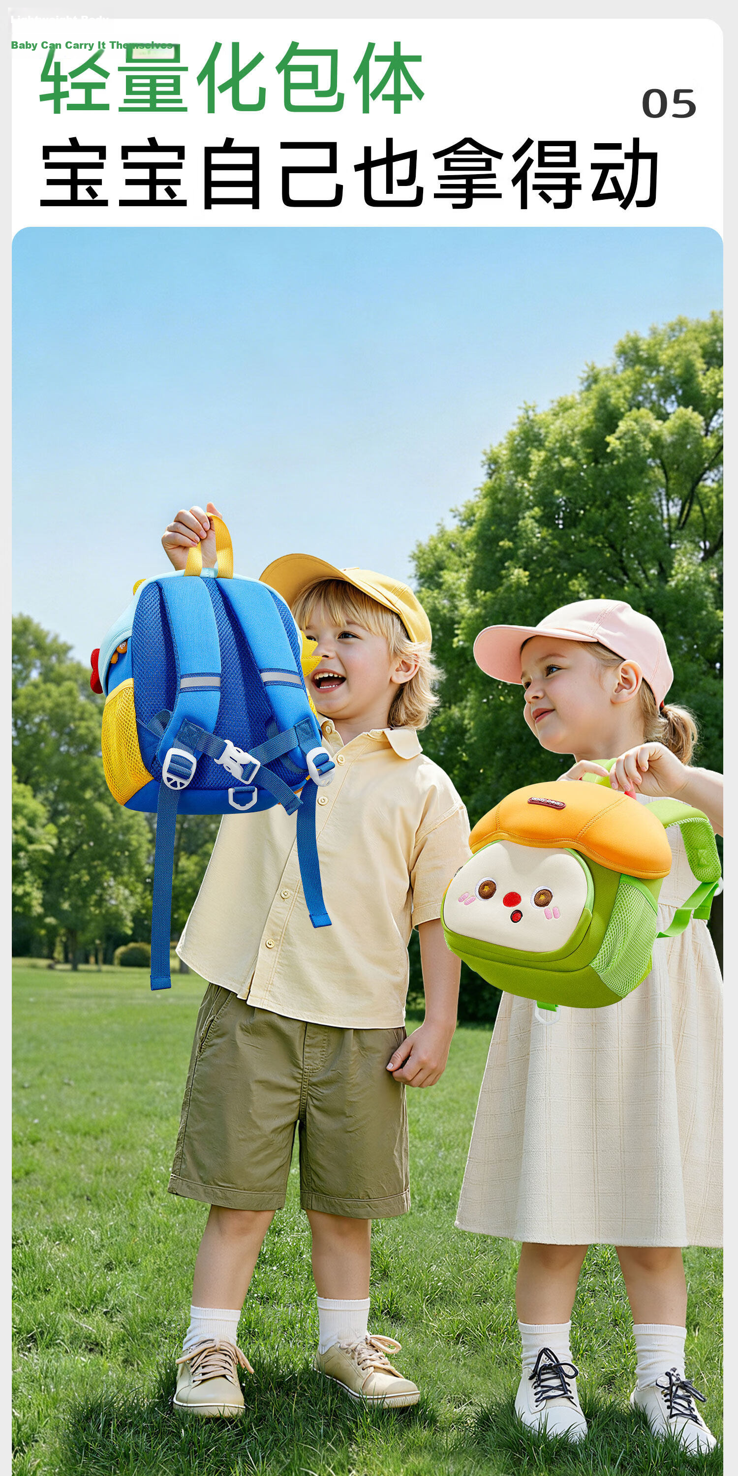 Aibedila Kids Backpack Kindergarten Ultra-Light Anti-Lost Small School Bag Travel Girls Boys Small Backpack 2