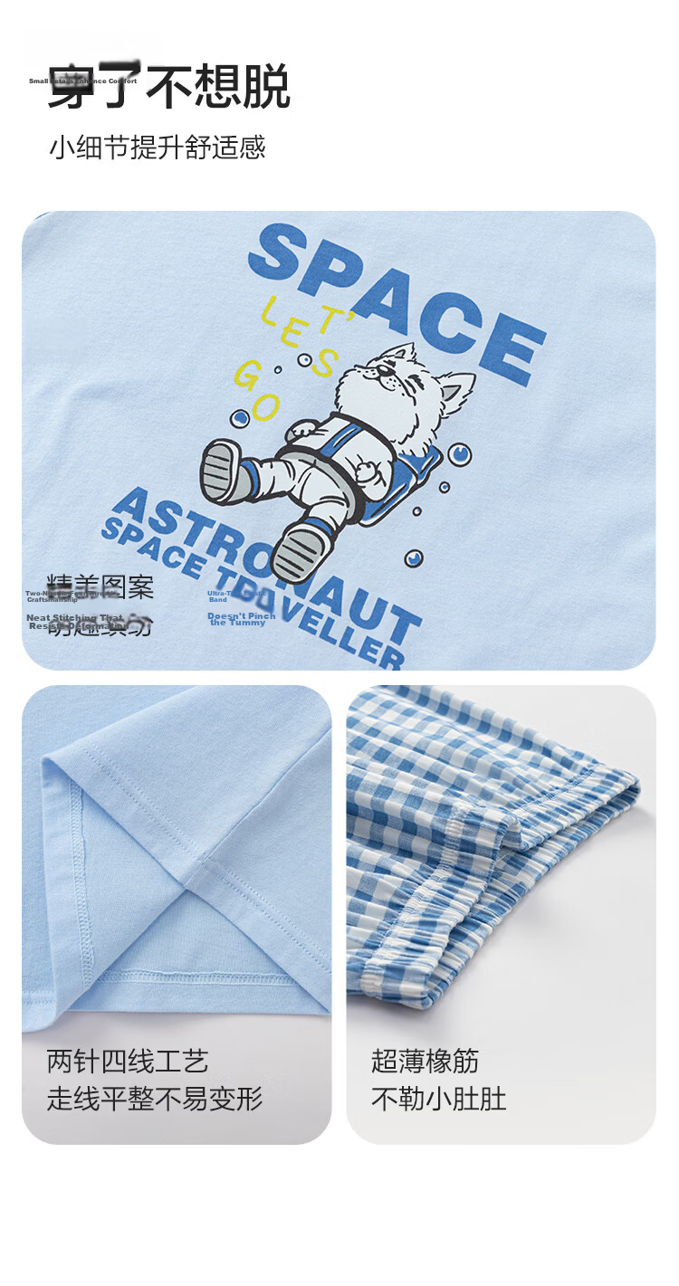 Balabala Kids Summer Pajama Set Air Conditioning Clothes Boys Girls Homewear Pure Cotton Skin-Friendly 12