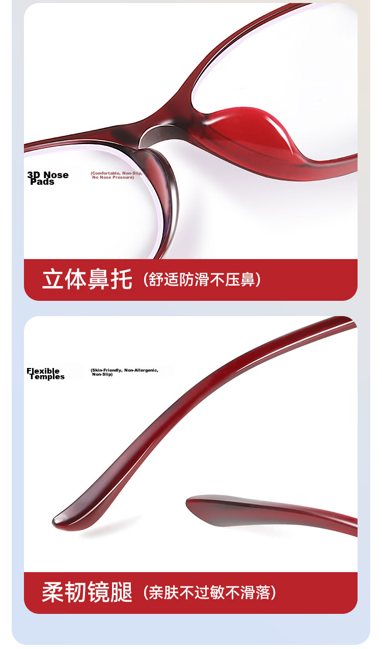 Mr. PuTian Reading Glasses for Men And Women, Anti-Blue Light, Genuine High-Definition Fashionable Youthful Presbyopic Glasses 150 Degrees (50-54 Years Old) 13