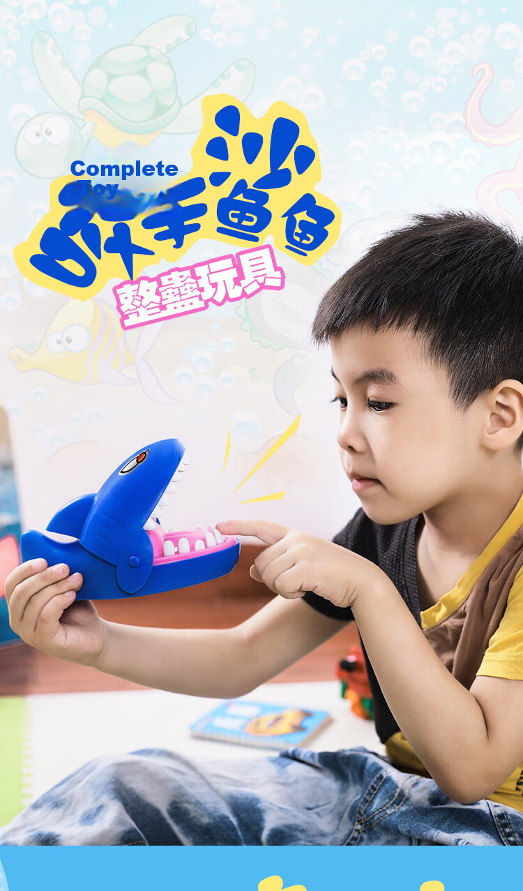COODORA Crocodile Shark Toy, Bites Finger, Teeth, Pranks People, Children's Party Stress Relief, Cat Stress Relief Gift 6