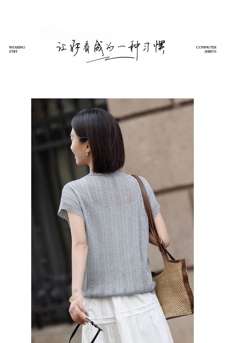 Demana [with Lyocell] Summer Glossy Lace Collar Hollow Textured Jacquard Raglan Slim Knit Top for Women Premium 10