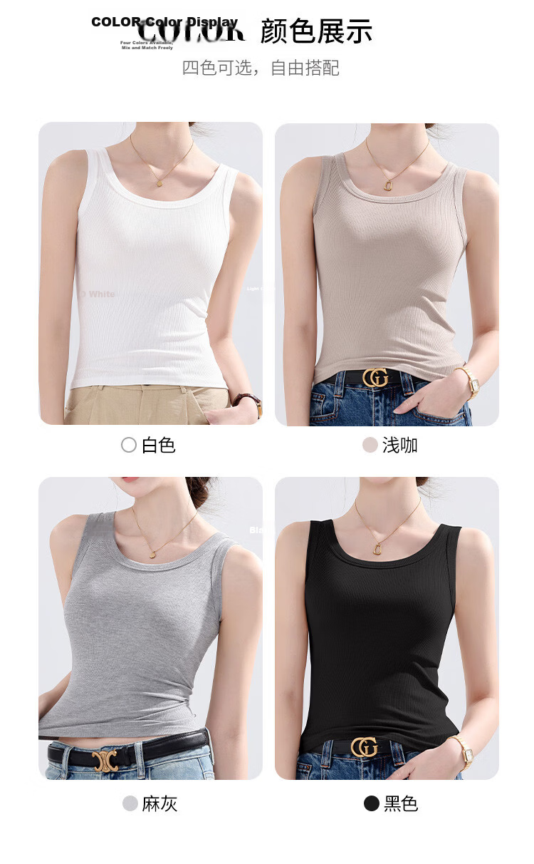 Langsha Women's White Ribbed Sleeveless Tank Top Casual Sportswear Summer Light Coffee L 10