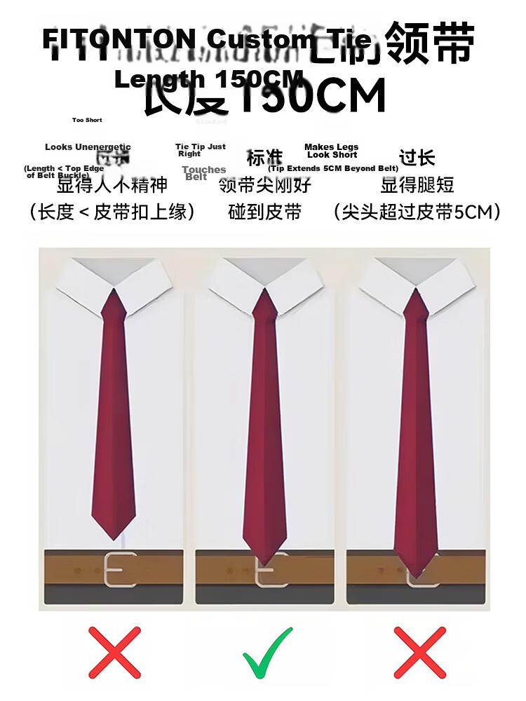 FitonTon Wedding Banquet Tiqi Red Tie for Men, Zipper Business No-Tie, New Year Valentine's Day Gift Box Set 3
