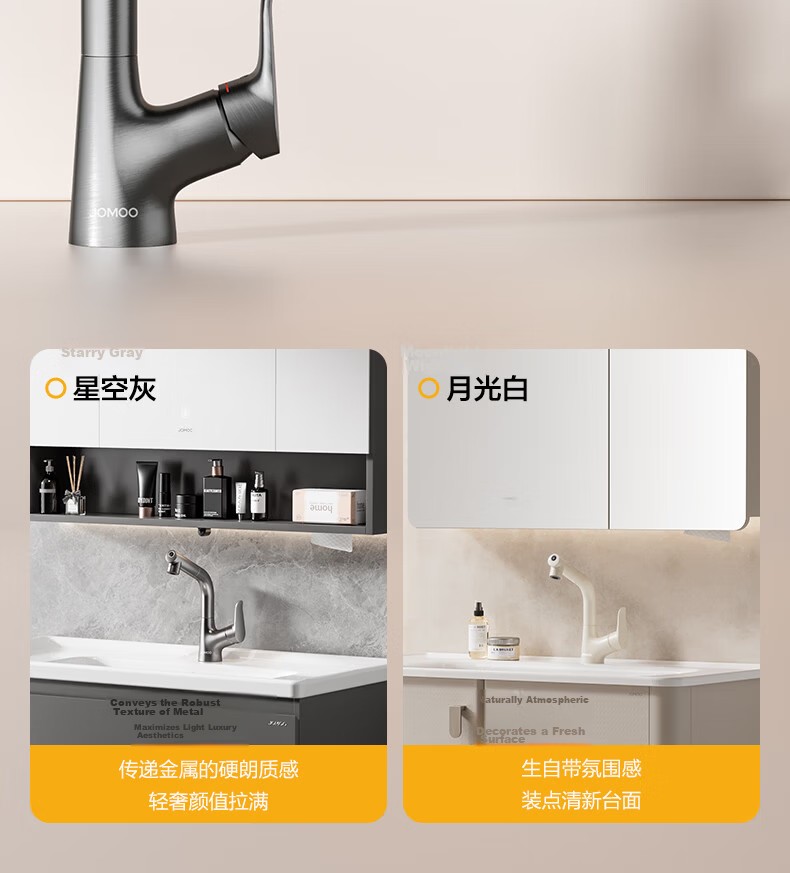 JOMOO Bathroom Basin Faucet Dual Control Hot and Cold Water Lift Pull-Out Gunmetal Gray 32399 Upgrade 9