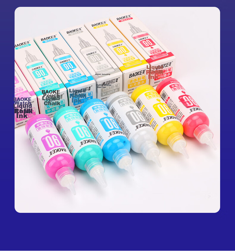 BAOKE Liquid Chalk Refill Ink Large Capacity Easy Write and Erase Dust-Free Chalk Ink 90ml Green MS235 9