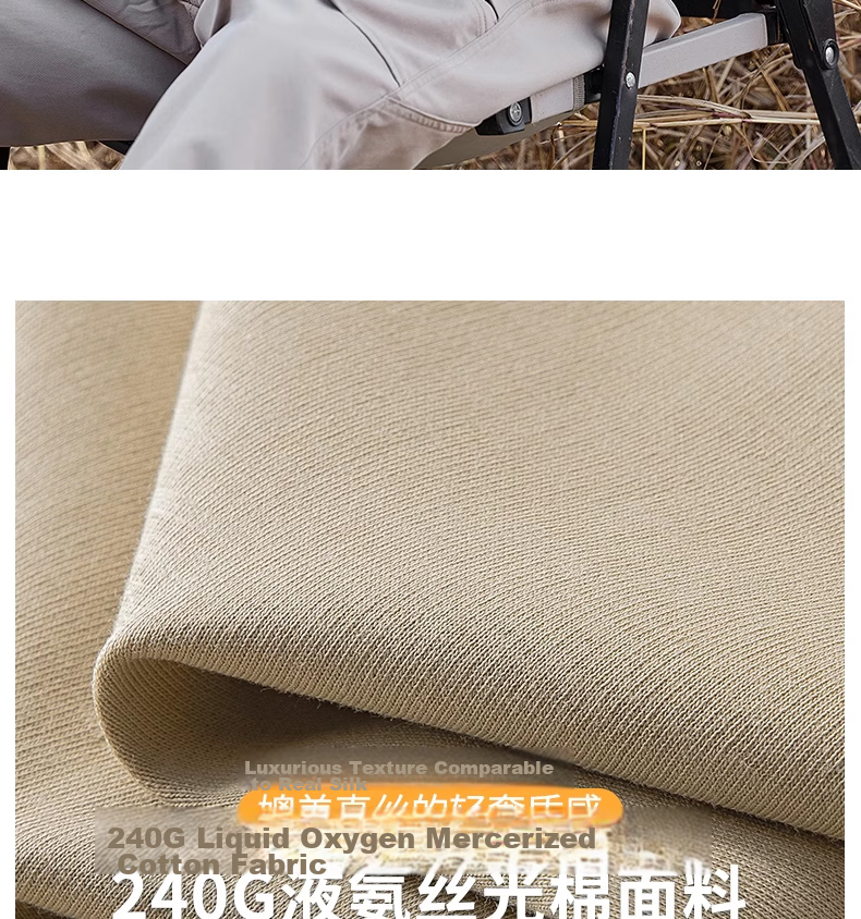 ROMON Men's Liquid Ammonia Mercerized Cotton Polo Shirt Short Sleeve Summer High-End Business Casual T-Shirt Khaki 2XL 2