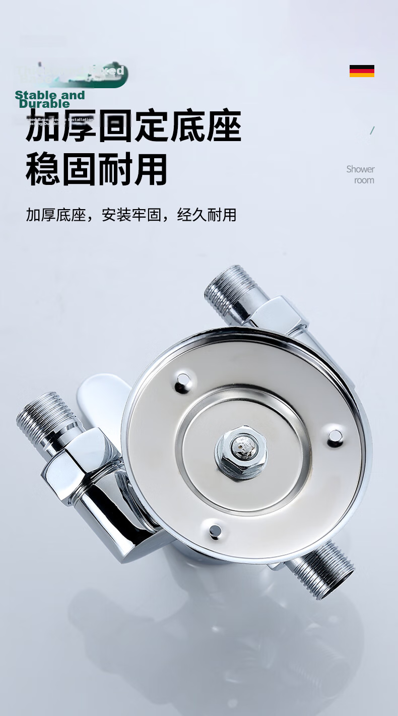 BSITN Brass Surface-Mounted Shower Faucet, Exposed Pipe Hot And Cold Mixing Valve, Bathroom Shower Head Switch, Solar-Powered Water Supply B111 9