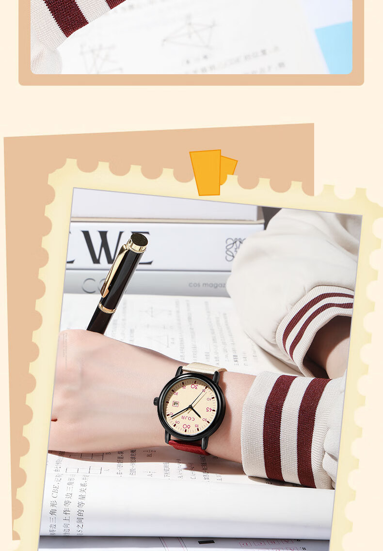 COJR Student Watch Unisex Quartz Exam Wristwatch for Middle and High School Birthday Niche Watch Back-to-School Gift 13