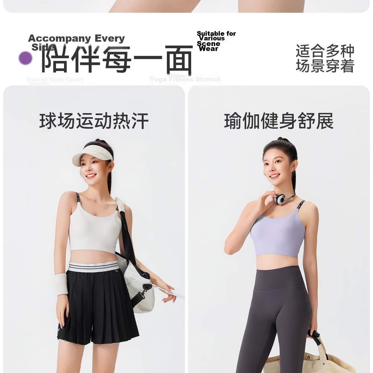 361° Yoga Seamless One-Piece Sports Bra Jelly Strap Letter Vest Wireless Bra for Women 15