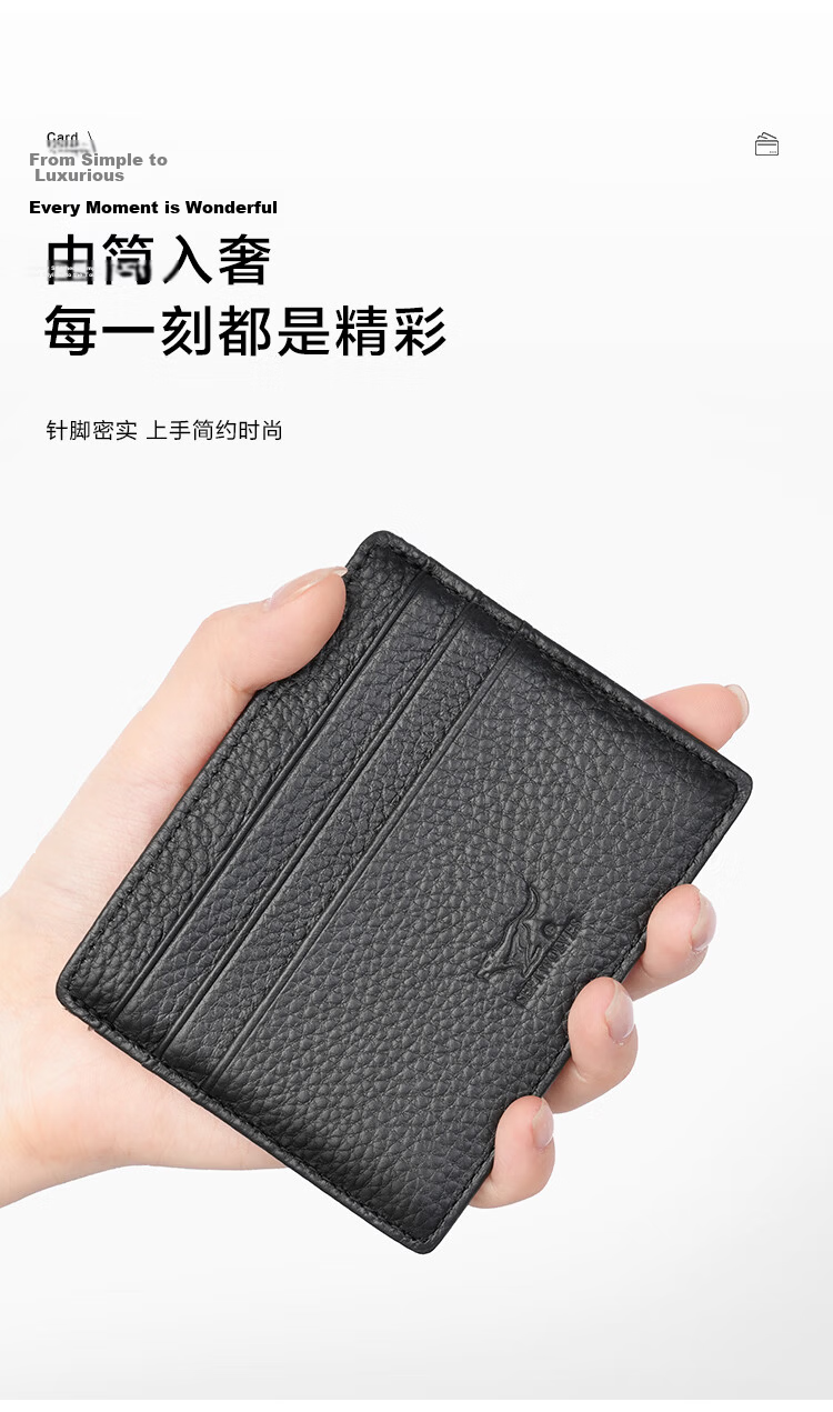 SEPTWOLVES Wallet Card Holder Business Card Case Driver's License Cover Bank Card Holder ID Card Organizer Protective Sleeve 3