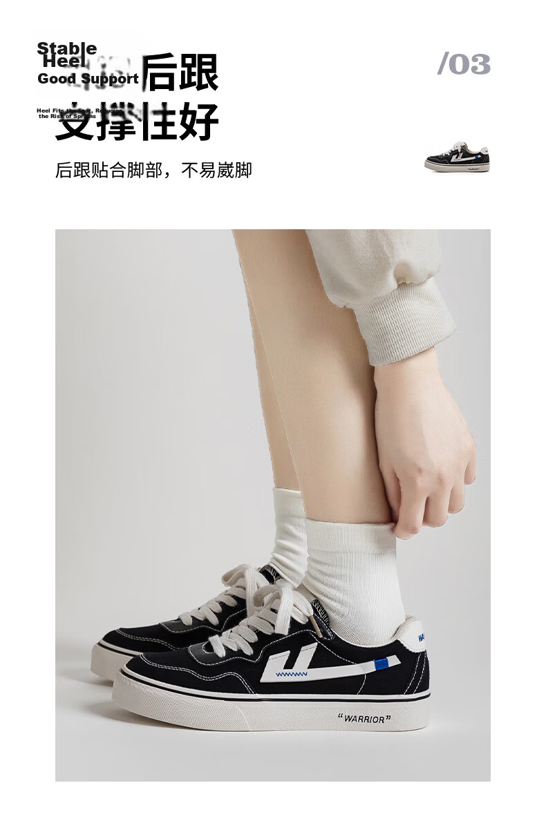 Warrior Official Women's Canvas Shoes 2026 Summer New Retro Breathable Sports Sneakers Women Beige/Grey/Blue Size 38 8