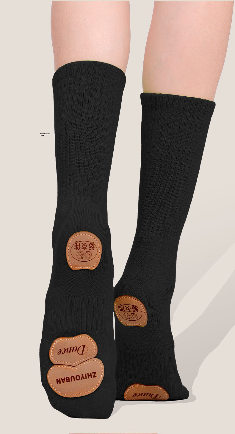 Zhiyouban Modern Dance Non-Slip Socks Children's Ballet Socks Chinese Classical Dance Practice Mid-Calf Socks for Men and Women Adults 13