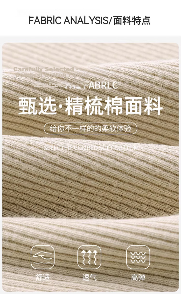 Langsha Pure Cotton Women's Camisole Vest Spring Summer Inner Wear Anti-Exposure Side Coverage Slim Fit Sleeveless Top 9