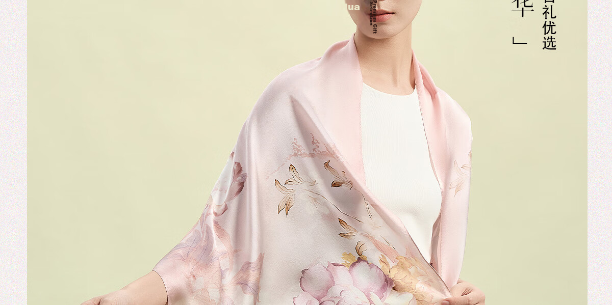 Wanshili × Palace Museum Cultural Collaboration Silk Scarf Twelve Flower Goddesses Tribute Green Birthday Gift for Mom 33