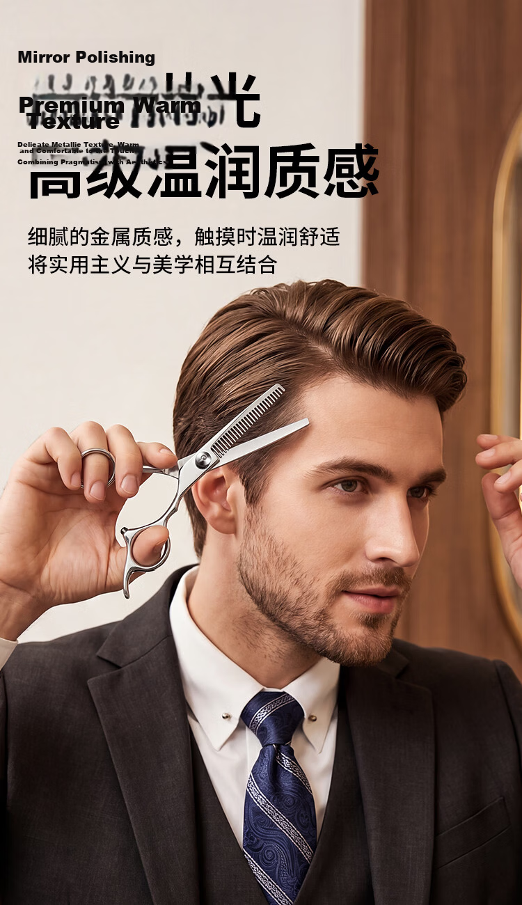 RTICS Professional Hairdressing Scissors Hair Cutting Thinning Bangs Texturizing Salon Home Use 10