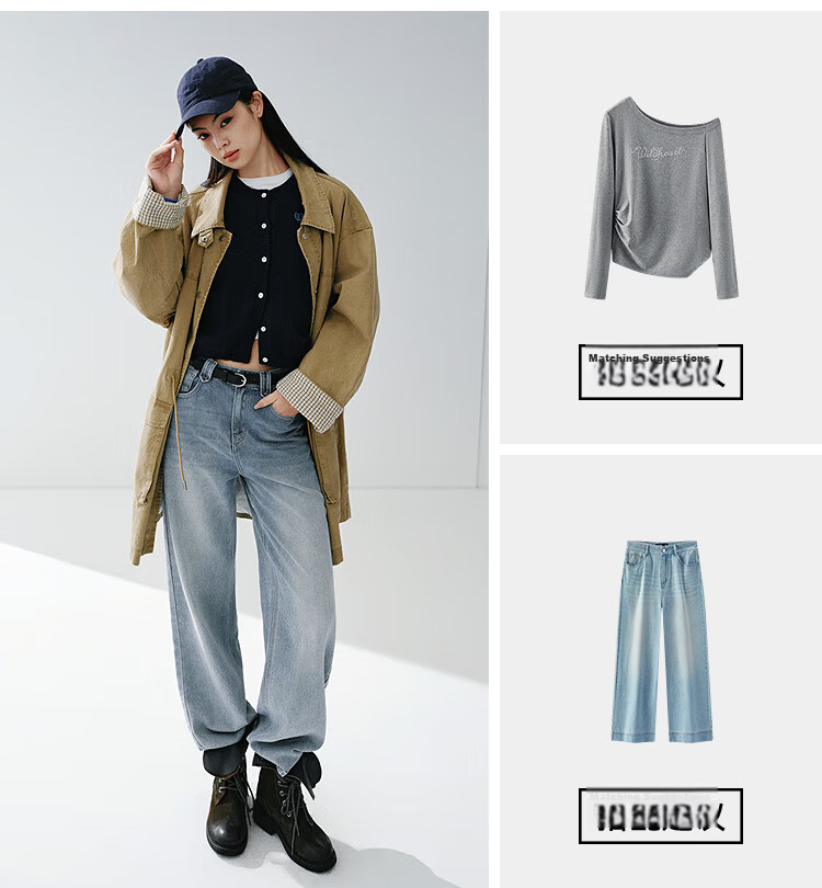 Semir Women's Summer Jeans with Lyocell Wide-Leg Pants 2026 New Loose Fit Long Pants Hong Kong Style Slimming Floor-Length Trousers 26
