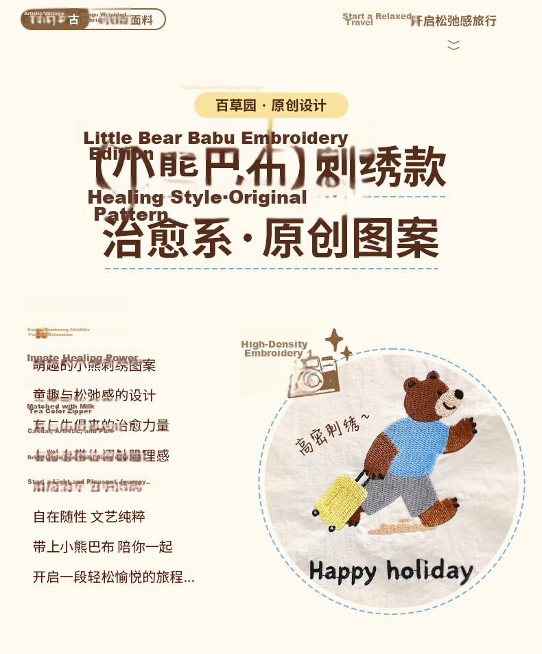 Baicaoyuan Disposable Toilet Seat Covers, Extra Large And Thick, Individually Wrapped, Double-Layered, Hotel Supplies Set 5