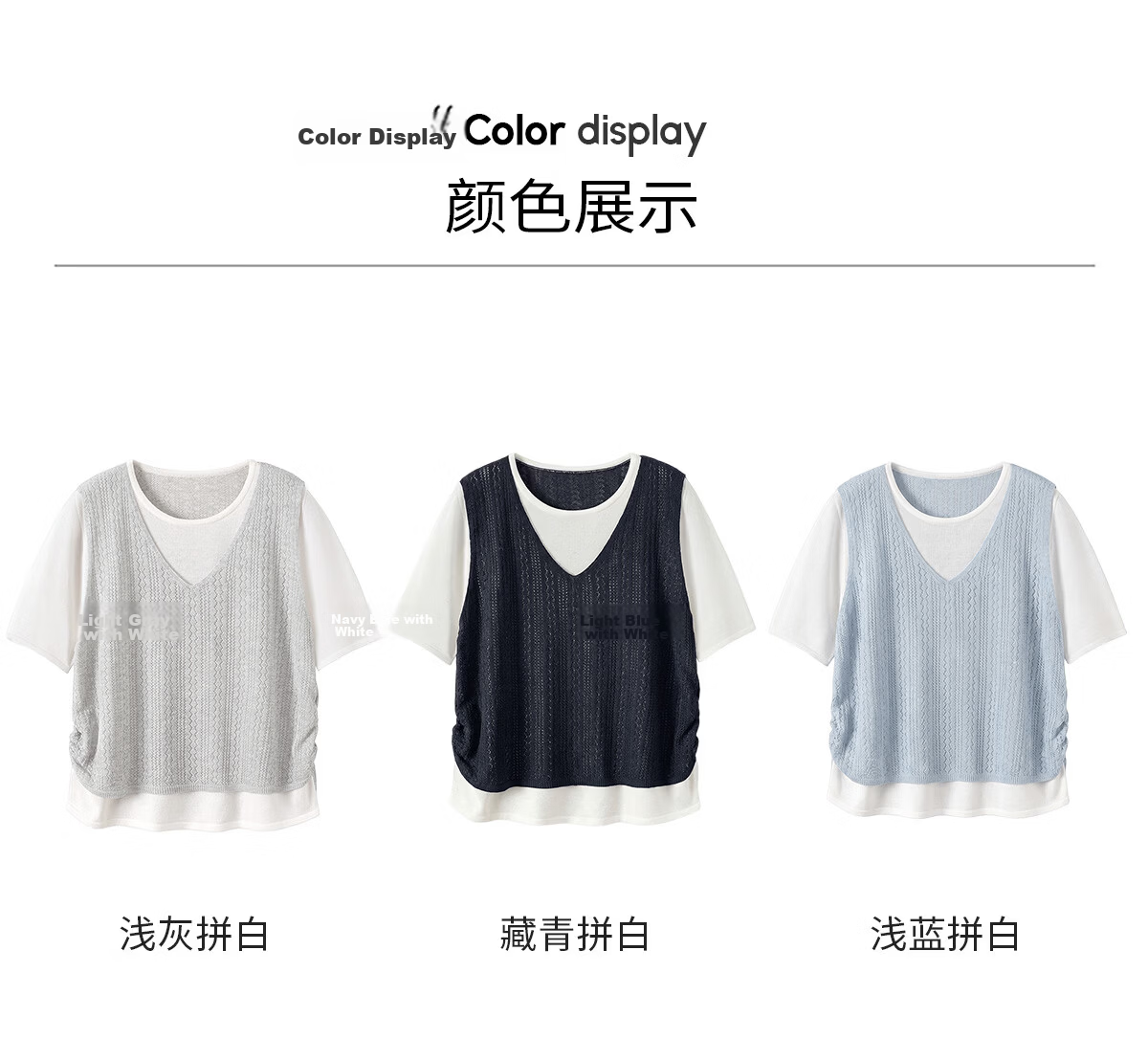 Ta Chi Lyocell Linen Short Sleeve T-Shirt Women 2026 Summer New Fashion Fake Two-Piece Knit Top 7