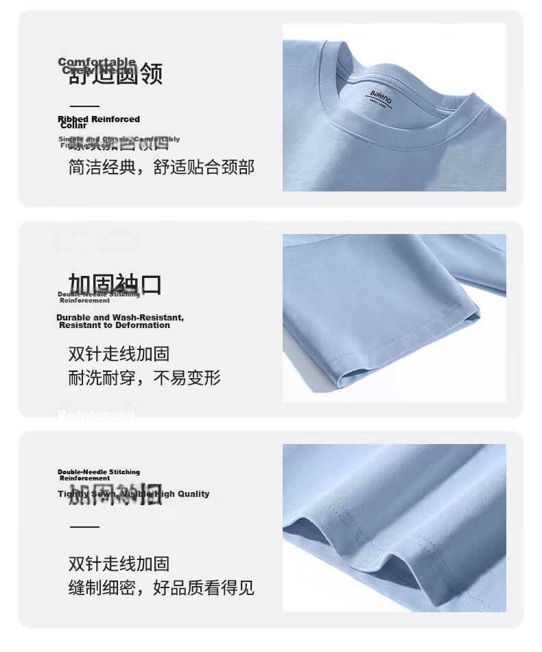Baleno Men's Short Sleeve T-Shirt Summer Youth Trendy Casual Loose Breathable Cotton Half Sleeve Top 7