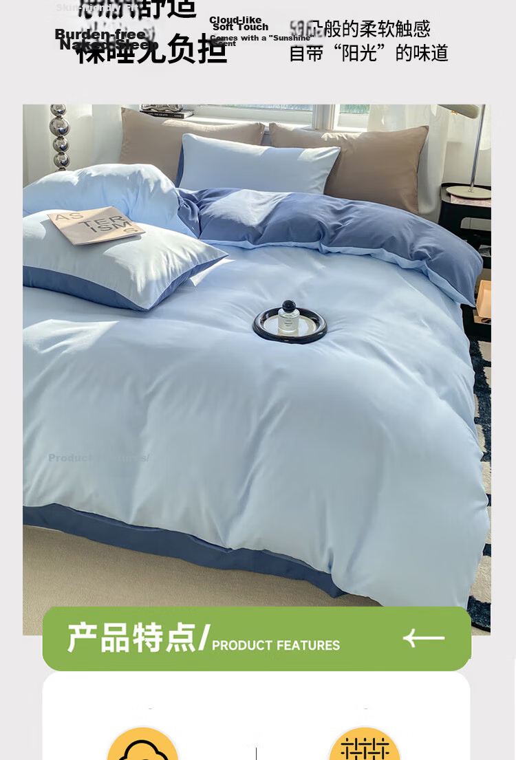 Yuanshenghuo Bedding Set of Eight Pieces: Duvet Cover, Pillowcases, Pillow Inserts And Mattress Pad Set - 8 Jin Winter Weight - for 1.8m Bed - Gray 4