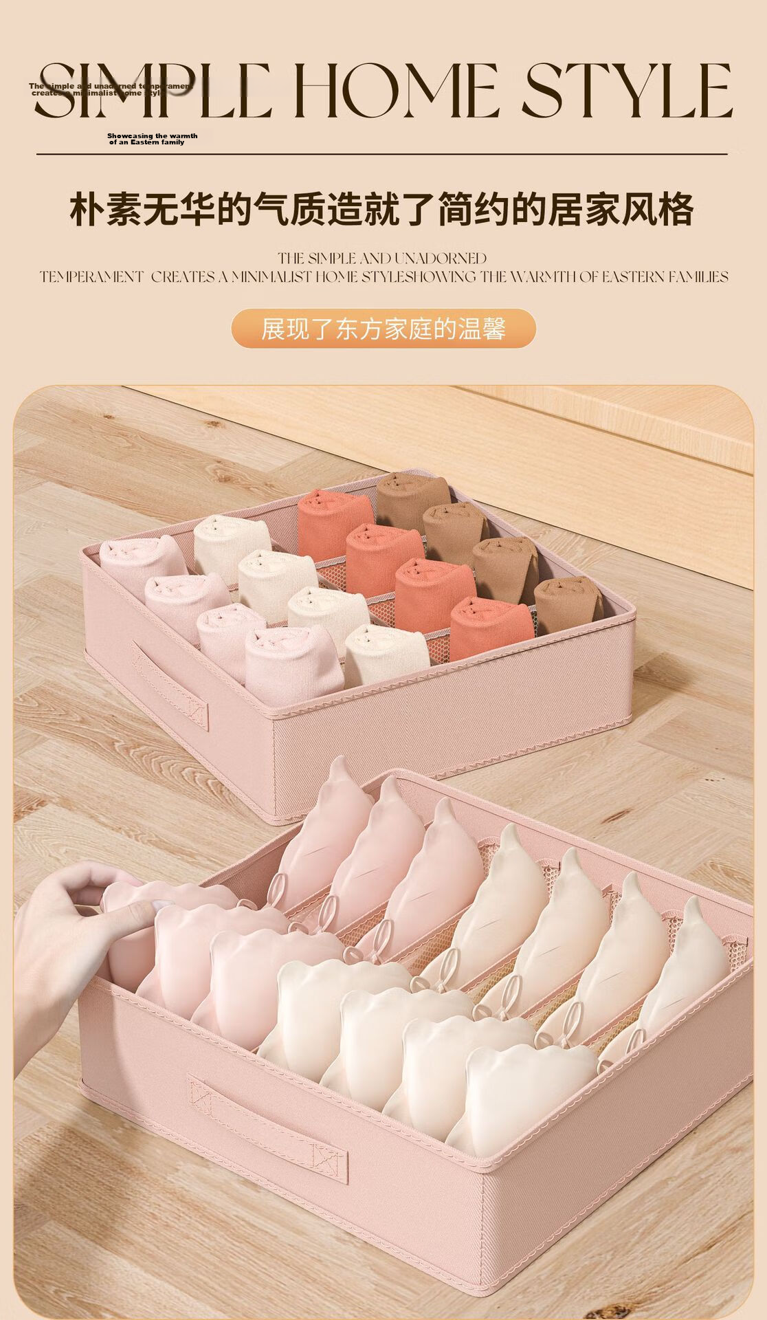 Fanyejia 3-Pack Underwear And Sock Storage Box, Drawer-Style, for Home Closet, Clothes Dust-Proof Organizer, Dorm Room Storage, Desktop Organizer 3