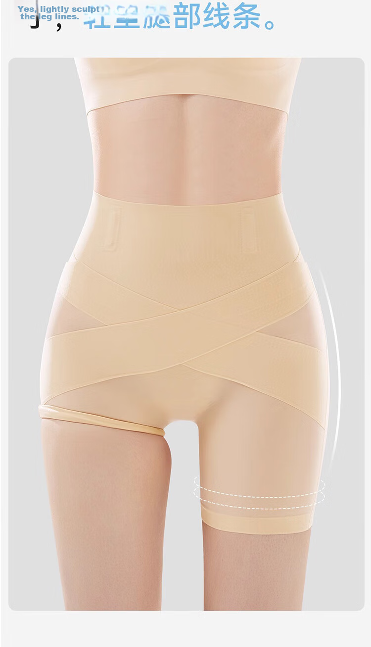 GRACEWELL 10D Ice Skin Tummy Control Hip Lift Seamless High Waist Slimming Safety Shorts Thin Summer 7