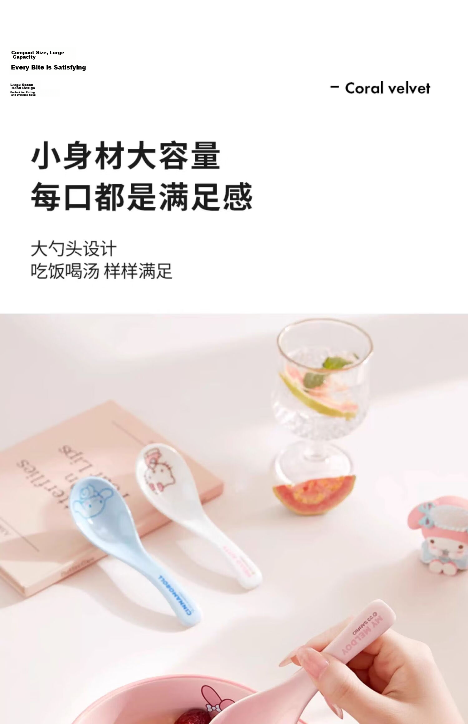 MANCHAOJIA Sanrio My Melody Ceramic Bowl and Plate Set Cute High-Quality Tableware Home Dinnerware Birthday Gift for Best Friends 16