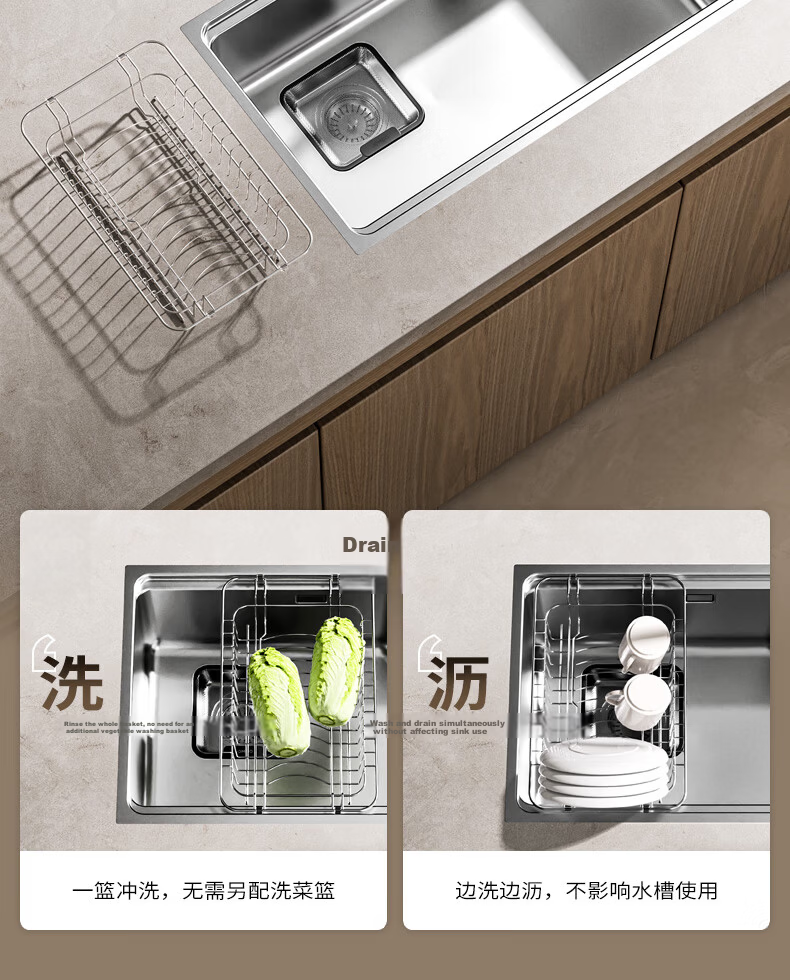 JOMOO Stainless Steel Brushed Large Capacity Kitchen Sink Single Basin Faucet Set 68*45 02390 17