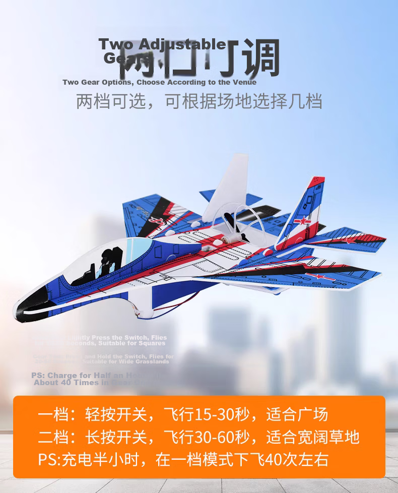 MAILE KID Children's Hand-Thrown Parachute Kite Outdoor Small Toy Flea Market Charity Sale Children's Day Small Gift 3