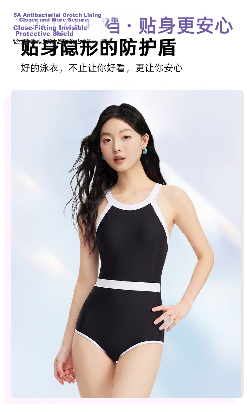 Keep Women's Professional Racing Swimsuit 2026 One-Piece Triangle Navy Blue L 10