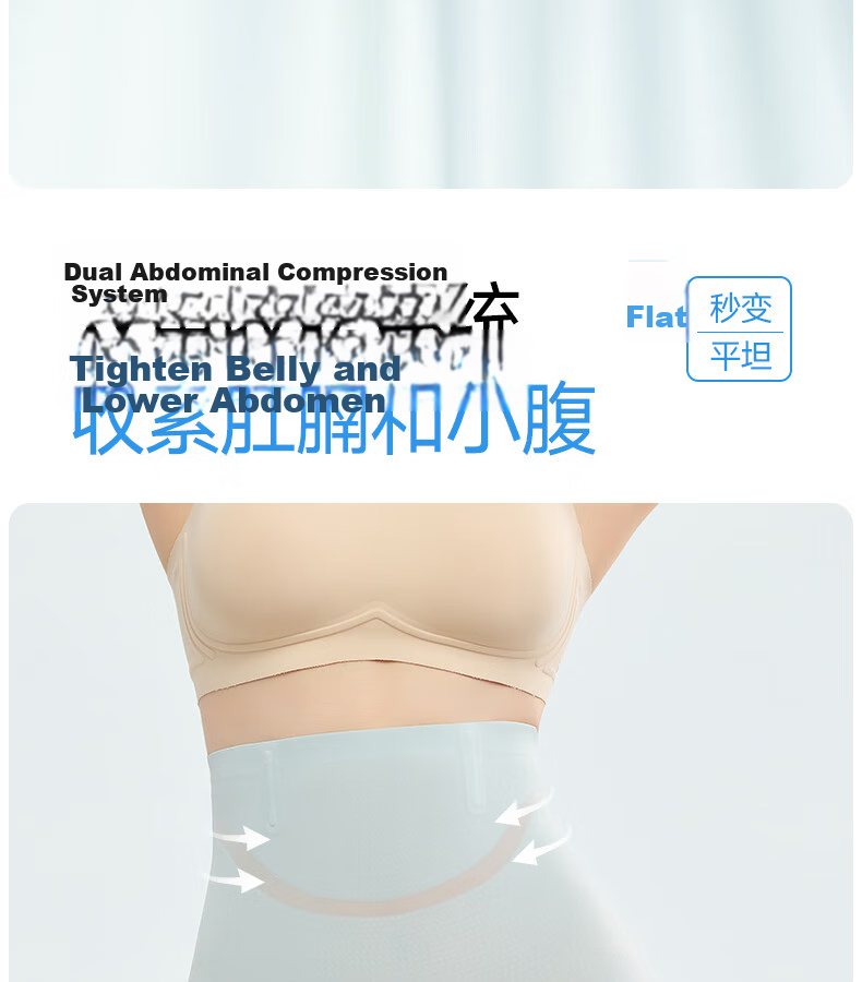 GRACEWELL High-Waist Shaping Waist Slimming Hip-Lifting Panties Summer Ultra-Thin Ice Silk Postpartum Body Shaping Underwear Black 3XL 14