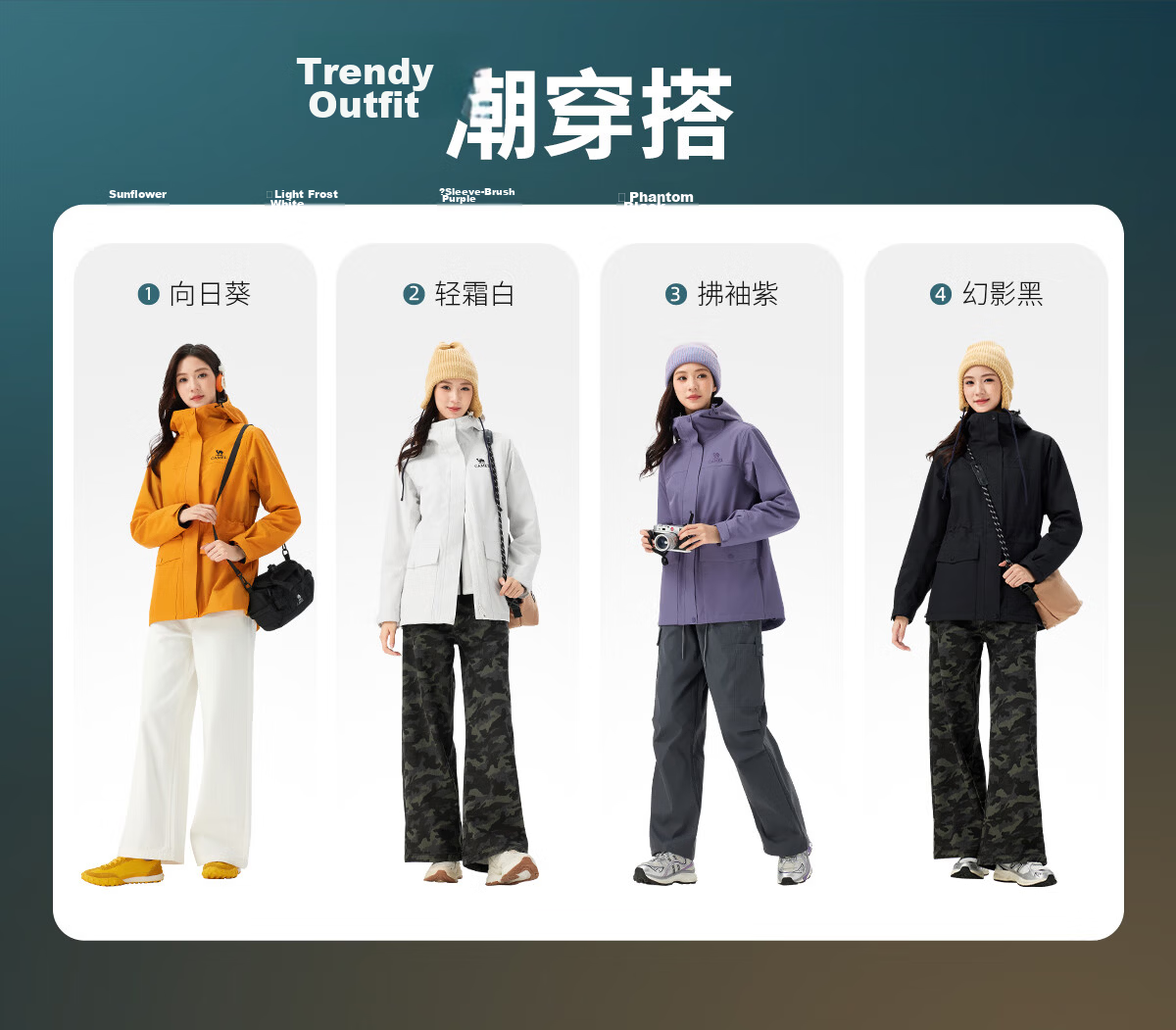 CAMEL Women's 3-in-1 Softshell Jacket 2025 Autumn Winter Slim Fit Water-Repellent Windbreaker B303 L 16