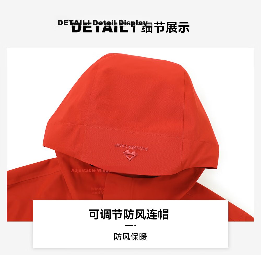Toread Suzaku 2.0 Women's Spring Autumn Outdoor Windproof Waterproof Jacket Casual Hiking Mountaineering Men's Coat 30
