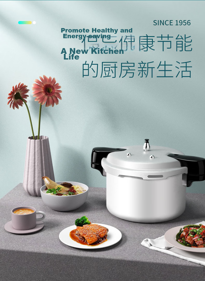 Double Happiness Commercial High-Pressure Cooker Large Capacity Gas and Induction Cooker Compatible Explosion-Proof Household Double-Handle Pressure Cooker 28CM/11L 11