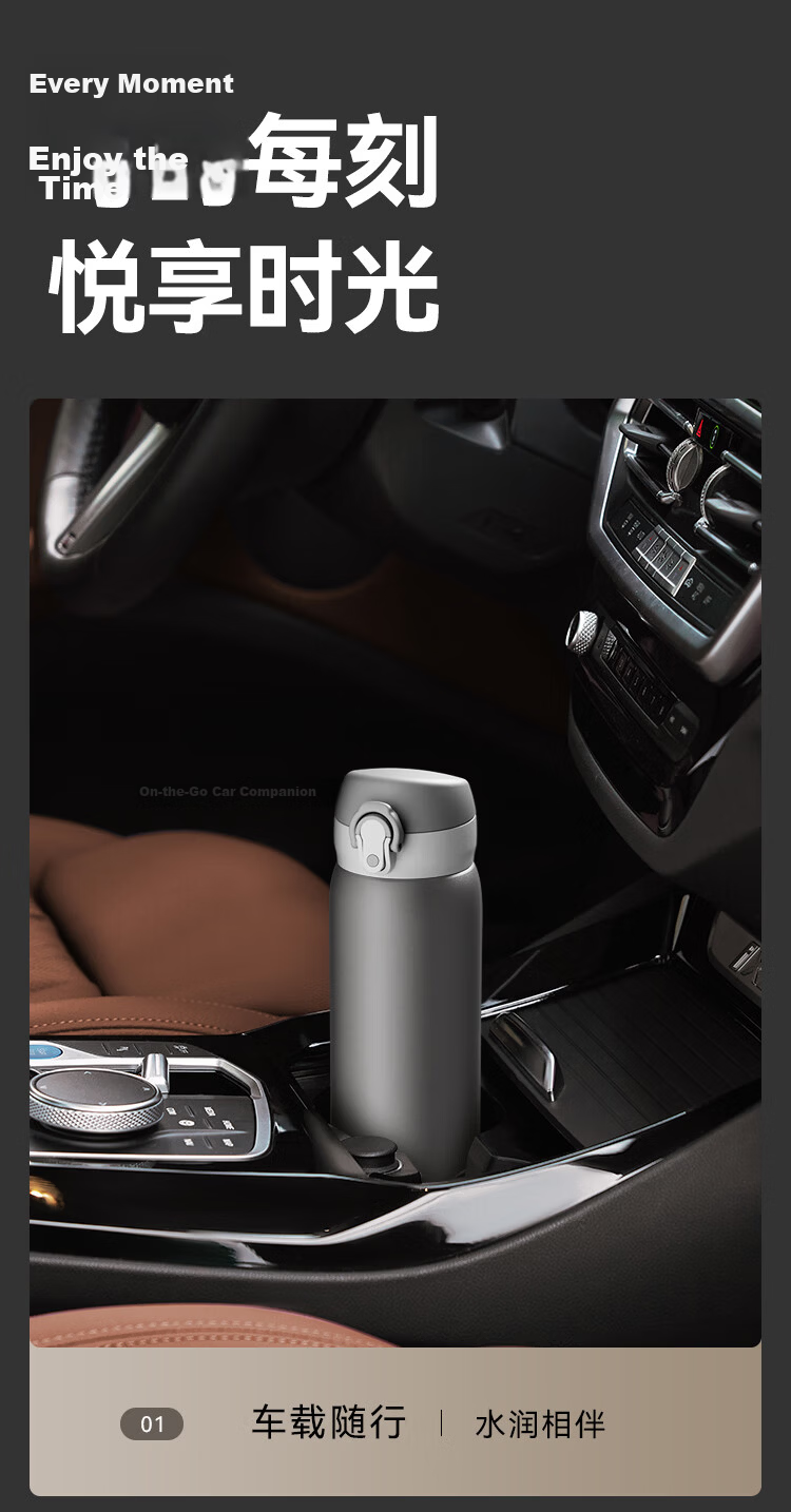 JD Original Insulated Mug for Men And Women [One-Touch Pop-Up Lid] Su7 Same Color 480ml [Elegant Gray] 11