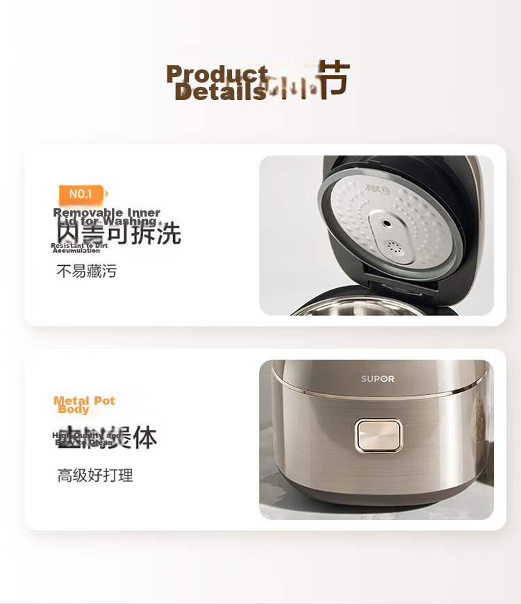 SUPOR 2-Liter Large Capacity, for Home Use 1-2 People, Smart Reservation Multi-Function Rice Cooker, Non-Coated 304 Stainless Steel Inner Pot, SF20FC945A 21