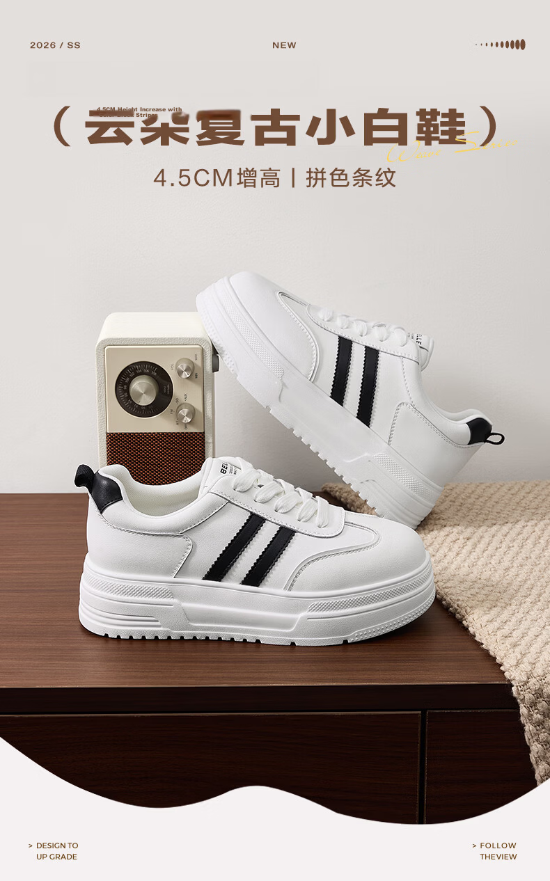 Belle Qixi Gift Small Puff White Shoes Women Summer 2026 New Mesh Panel Shoes JD029 Starlight Silver - Breathable Style Size 37 1