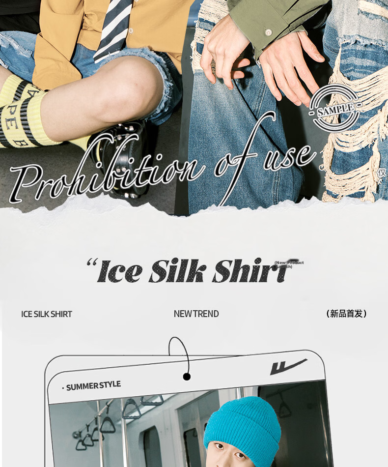 JEEP Men's Ice Silk Long Sleeve Shirt Summer Cool Breathable Lightweight Quick-Dry Jacket Fashion Simple Top Z Light Beige 2XL 3