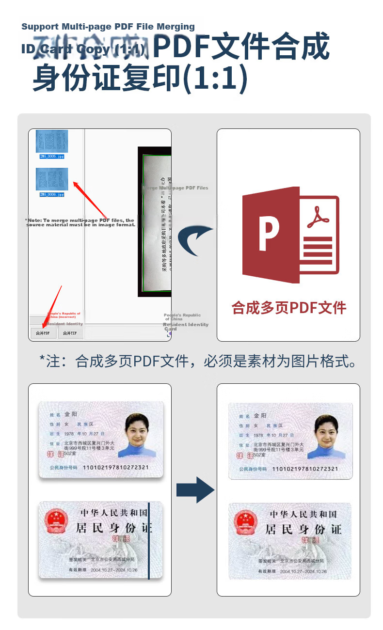 DianyiPai U3000 High-Speed Scanner 25MP HD A3 A4 Format PDF Composite Auto Correction Document Contract Scanner 7