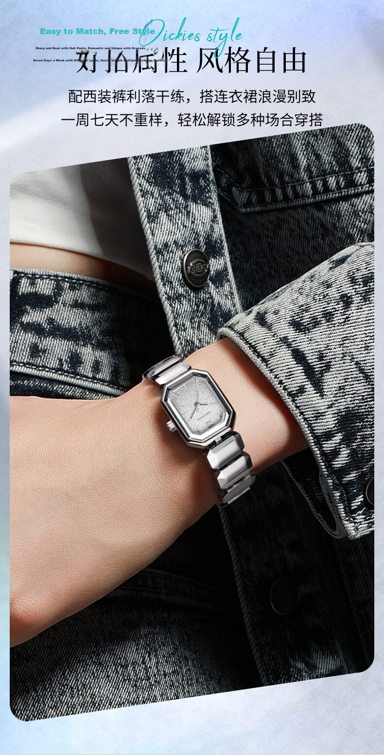 Dickies Women's Watch, Simple And Luxurious for Female Students, Niche High-End Ice Sugar Birthday Gift, 2026 New Model CL662 Blue 10