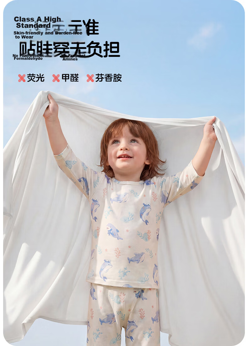 KUB Baby Clothes Children's Pajamas Spring and Autumn Homewear Set Pure Cotton Kids Clothing Baby Two-Piece Homewear 7