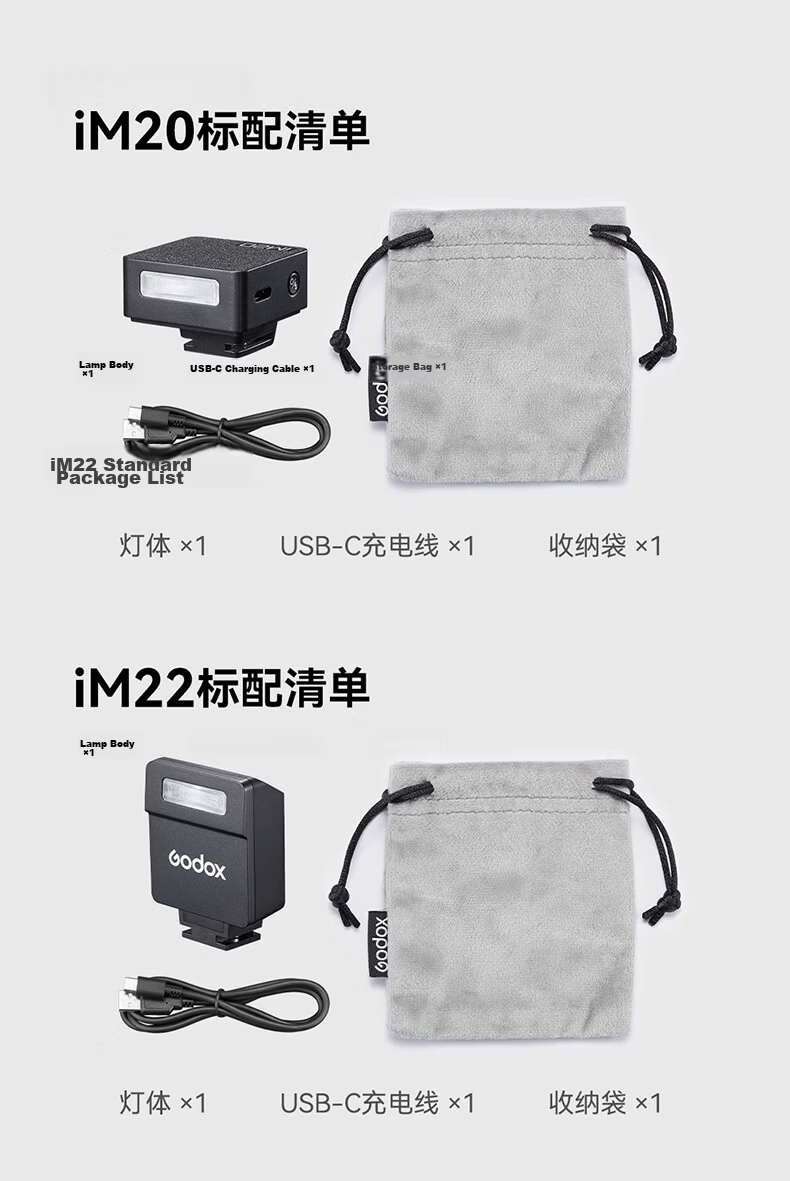 Godox IM20 Flash Mini Hot Shoe Universal Camera Top Flash Small Cube Portable Outdoor Photography Portrait Digital Mirrorless 【IM20 Soft Light Box】 11
